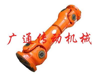 萬向聯(lián)軸器